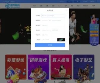 Mfpud.wang(Yabo首页) Screenshot