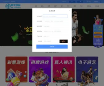 Mfrew.wang(Mfrew wang) Screenshot