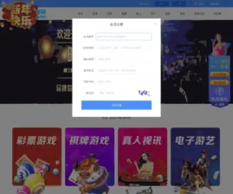 MFSCK.wang(森林舞会) Screenshot