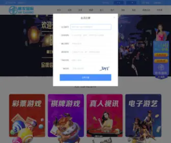 MFSGV.wang(森林舞会) Screenshot