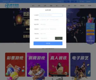 Mfsii.wang(森林舞会) Screenshot