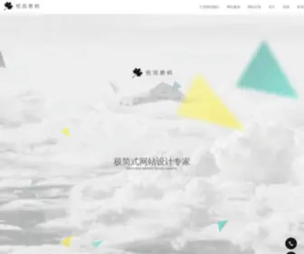 MFstory.cn(宁波慕枫网络科技公司) Screenshot