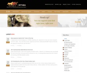 MFThba.com(Missouri Fox Trotting Horse Breed Association) Screenshot