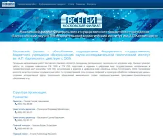 MFvsegei.ru(MFvsegei) Screenshot