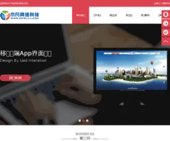 MFWLKJ.com(木凡网络科技有限公司) Screenshot