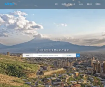 MFYM.net(免费域名服务网) Screenshot