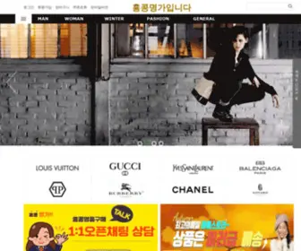 MG27.net(홍콩명가입니다) Screenshot