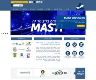 Mgar.co.il(קבוצת M.G.A.R) Screenshot