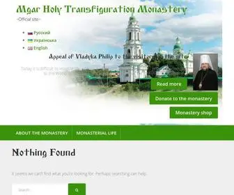 Mgarsky-Monastery.org.ua(Мгарский Спасо) Screenshot