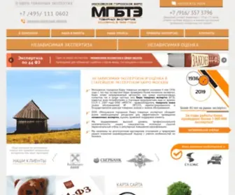 MGbte.ru(MGbte) Screenshot