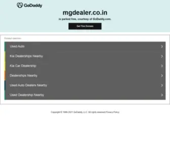 Mgdealer.co.in Screenshot