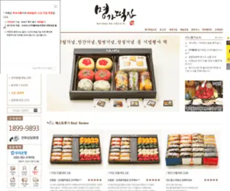 MGDJ.co.kr(MGDJ) Screenshot