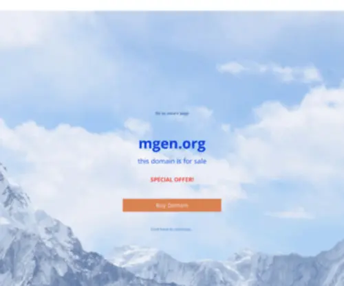 Mgen.org(Mgen) Screenshot