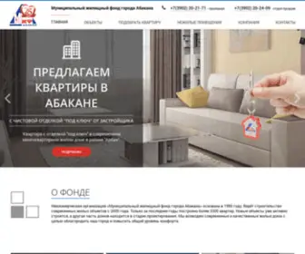 Mgfabakan.ru(Официальный сайт строительной компании) Screenshot