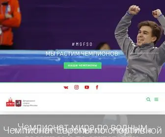 MGfso.ru(МГФСО) Screenshot