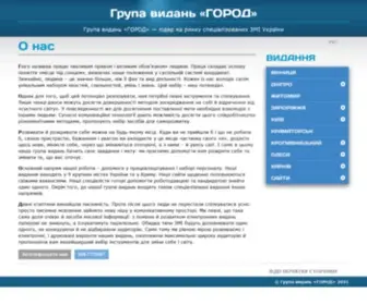 MGG.ua(Про) Screenshot