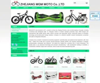 MGmmoto.com(Mgm motor) Screenshot