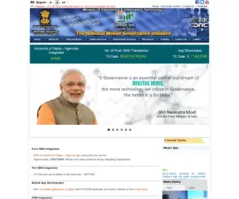 Mgov.gov.in(Mobile Governance) Screenshot