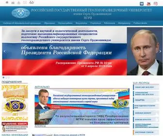 Mgri-RGgru.ru((МГРИ)) Screenshot