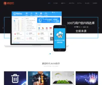 MGSD.com(蘑菇时代网) Screenshot