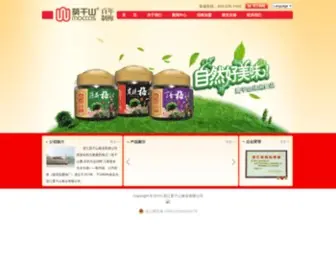 MGsfood.com(浙江莫干山食业有限公司) Screenshot
