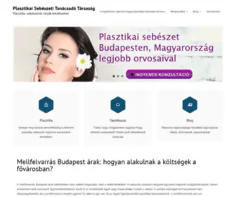 MGSZT.hu(Plasztikai Sebészeti Tanácsadó Társaság) Screenshot