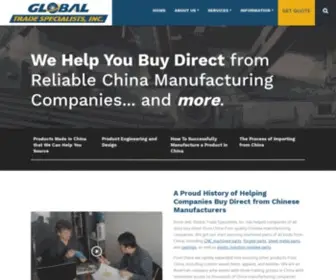 MGtrading.com(Global Trade Specialists) Screenshot