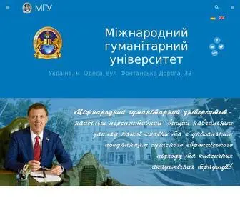 Mgu.edu.ua(Міжнародний гуманітарний університет) Screenshot