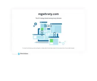 MGWhraty.com(Shared IP) Screenshot