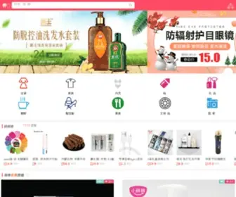 MGxtou.com(MGxtou) Screenshot