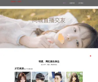 MHbxinyan.com(MHbxinyan) Screenshot