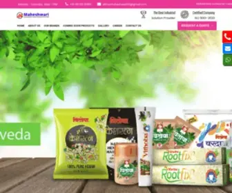 MHCPPL.com(Maheshwari consumer care product) Screenshot