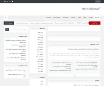 MHdmoustafa.com(Mhd Bilgisayar) Screenshot