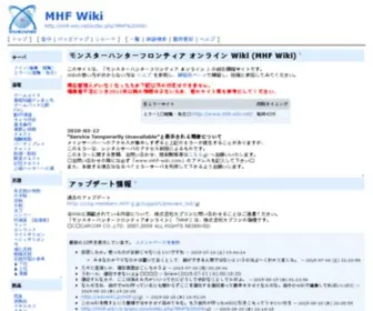 MHF-Wiki.net(MHF Wiki) Screenshot