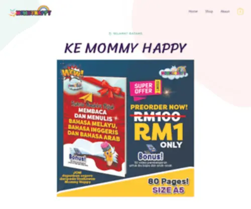 MHG2U.com(Mommy Happy VIP Club) Screenshot