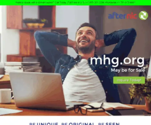 MHG.org(Forsale Lander) Screenshot