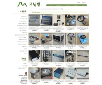 Mhill.co.kr(모닝힐) Screenshot