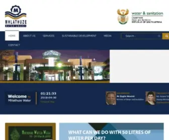 Mhlathuze.co.za(Mhlathuze Water) Screenshot