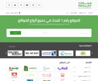 MHllat.com(MHllat) Screenshot