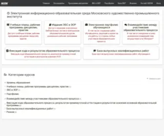 Mhpionline.ru(Перенаправление) Screenshot