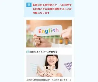 MHQStore.com(利用する目的と通った時の効果を見ておこう) Screenshot