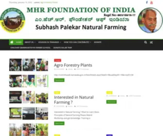 MHrfoundationofindia.org(Zero Budget Natural Farming) Screenshot