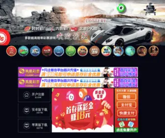 MHS0.com(购买) Screenshot