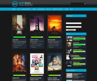 MHTM.pl(Portal multimedialny) Screenshot