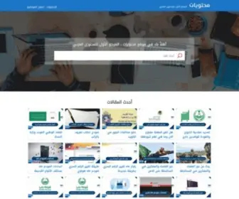 MHTwyat.com(موقع) Screenshot