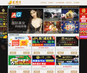 Mhuai.com(Mhuai) Screenshot