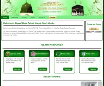 Mhzislamicstudycenter.com(Majeed Hajra Zainab Islamic Study Cnetre) Screenshot