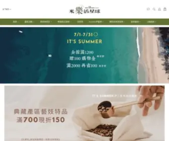 MI-Lohas.com(米樂活星球) Screenshot