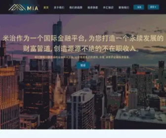 Mia491.com(米治国际金融平台) Screenshot