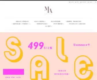 Miaboutique.co(Mia) Screenshot